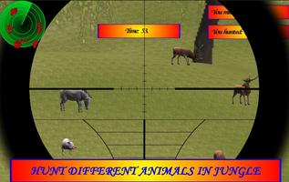 동물 사냥꾼 2016 3D 포스터