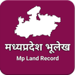 Mp Land Record, mp भू अभिलेख,ख