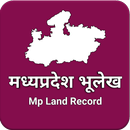 Mp Land Record, mp भू अभिलेख,ख APK