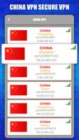 China VPN-Fast-Secure VPN syot layar 2
