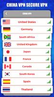 China VPN-Fast-Secure VPN syot layar 3