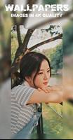 Jisoo Blackpink Wallpaper screenshot 1