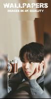 BTS Jimin Wallpapers HD 4K الملصق