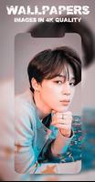 BTS Jimin Wallpapers HD 4K تصوير الشاشة 1
