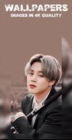 BTS Jimin Wallpapers HD 4K تصوير الشاشة 3