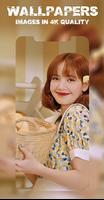 Lisa Blackpink Wallpaper screenshot 2