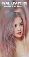 Rose Blackpink Wallpaper скриншот 2