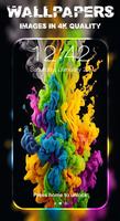 Smoke Color Wallpaper 3D تصوير الشاشة 2