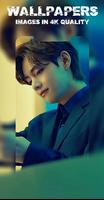 Taehyung Wallpaper Aesthetic постер