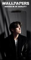 Taehyung Wallpaper Aesthetic скриншот 1