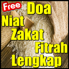 Doa Niat Zakat Fitrah Lengkap simgesi