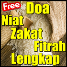 Doa Niat Zakat Fitrah Lengkap アイコン