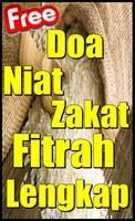 Doa Niat Zakat Fitrah Lengkap تصوير الشاشة 2