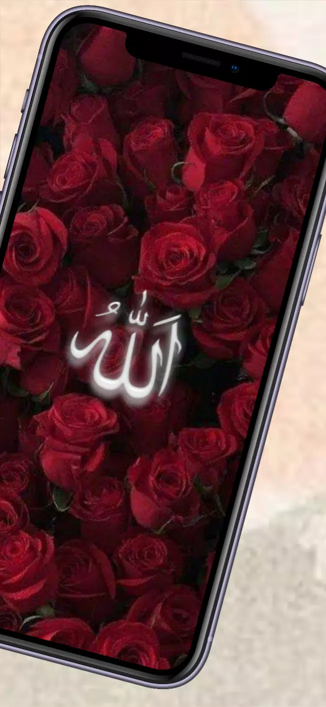 Lafadz Allah Wallpaper 4K HD APK for Android Download