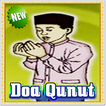 LAFADZ BACAAN DOA QUNUT