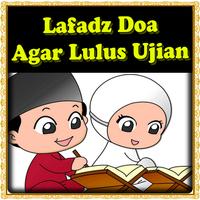 Lafadz Doa Agar Lulus Ujian Screenshot 2