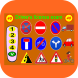 Driver's license exam 01