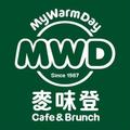麥味登 My Warm Day