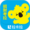 招财考拉 APK