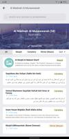 iZiarat screenshot 2