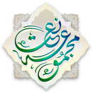 Majmooa e Naat APK