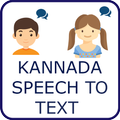 Kannada Speech to Text - Translator & Recognizer