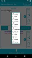 Kannada Speech to Text -  Translator & Recognizer capture d'écran 3