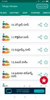 1000 + Vantalu in Telugu Language captura de pantalla 1