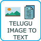 Telugu Image to Text icône