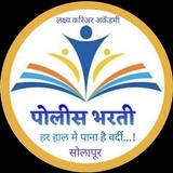 Laksh Career Academy , Solapur Zeichen