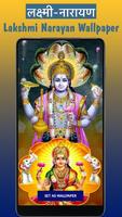 Lakshmi Narayan Wallpaper ภาพหน้าจอ 2
