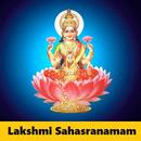 Lakshmi Sahasranama with Audio APK