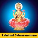 Lakshmi Sahasranama with Audio aplikacja