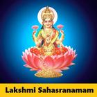Lakshmi Sahasranama icon