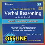 Sagir Ahmad Reasoning Book ícone