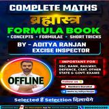 Math's Formula Book in Hindi ícone