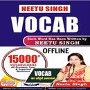 Neetu Singh Vocab Book English APK