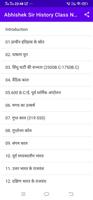 Abhishek Sir History ClassNote Cartaz