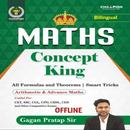 Math concept king Formula Book APK