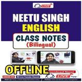 Neetu Singh English Class Note ícone