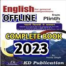 Neetu Singh English Book APK
