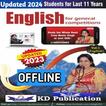 Neetu Singh English Book  V-01