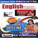 Neetu Singh English Book  V-01 APK