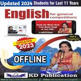 Neetu Singh English Book  V-01 ícone