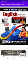 Neetu Singh English Book  V-01 imagem de tela 3