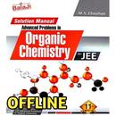 organic chemistry  ms chauhan APK