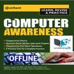 Arihant Computer Book(English)