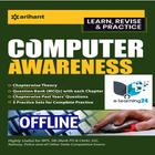 Arihant Computer Book(English) biểu tượng