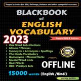 Blackbook English Vocab Book