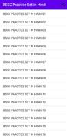 Bihar SSC Practice Set Hindi Cartaz